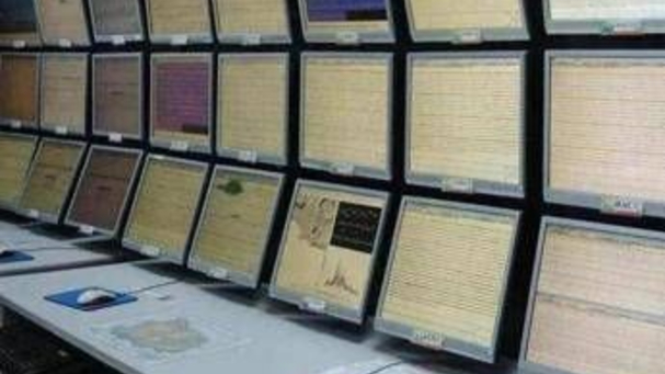 Terremoto in provincia di Chieti, nuove scosse oggi 31 ottobre